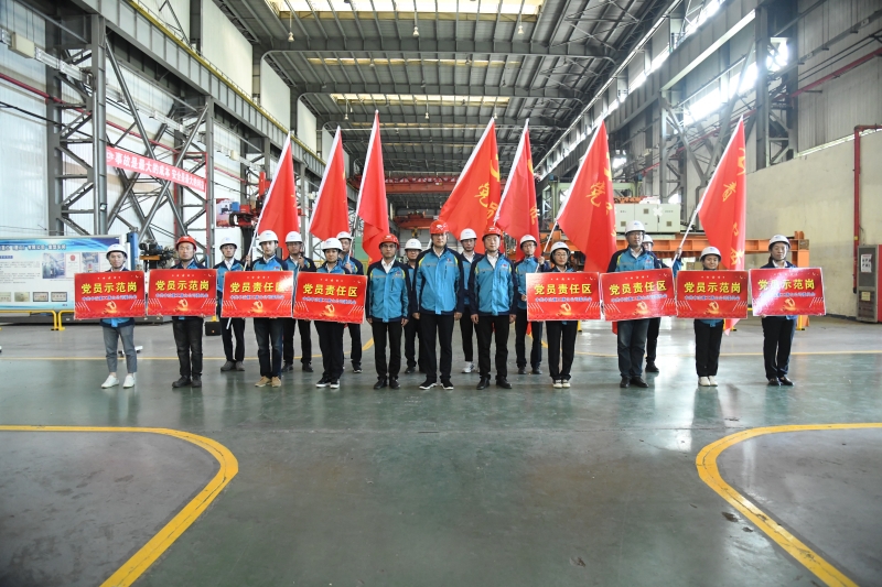 “四個一批”授旗、授牌儀式